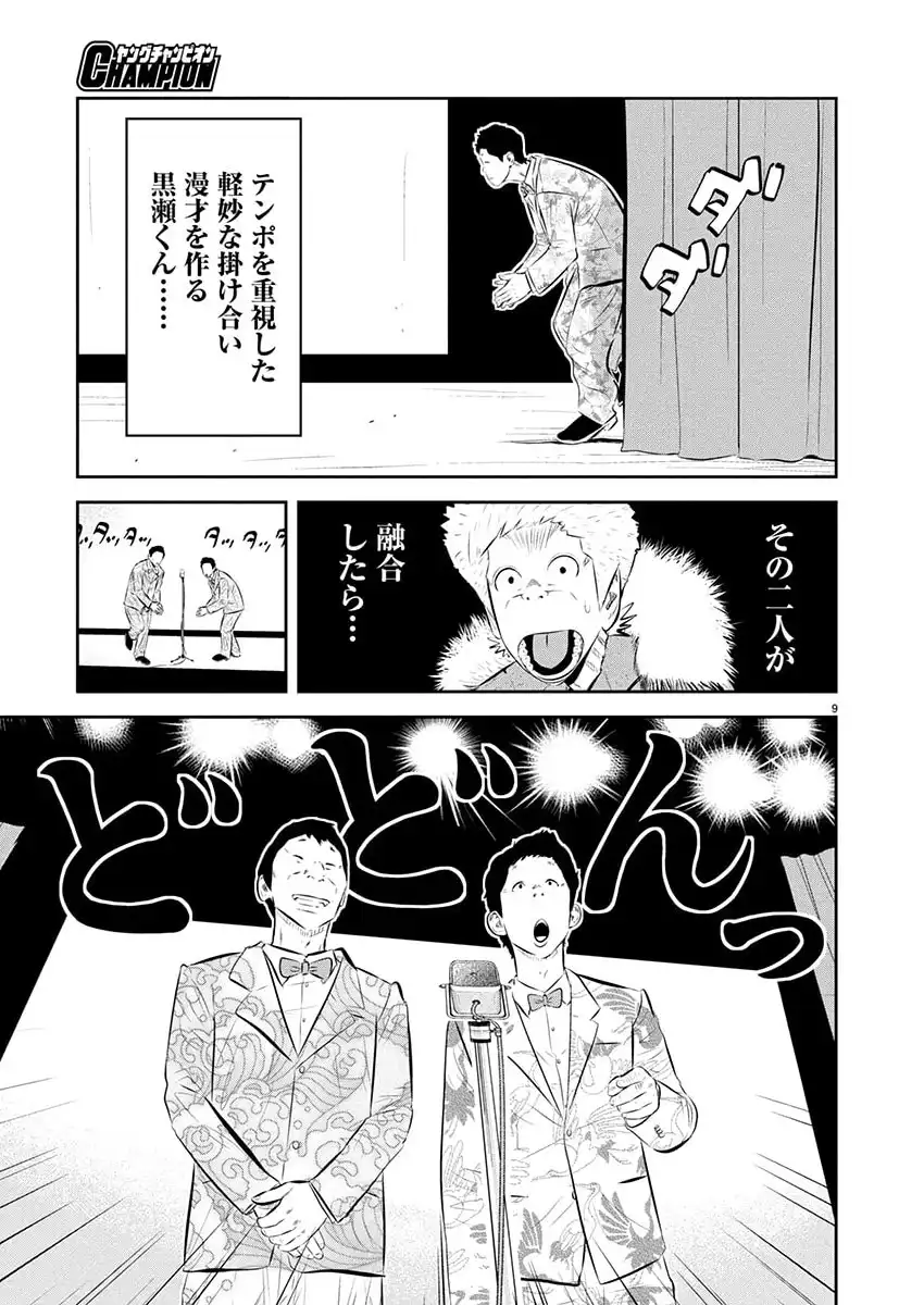 P9