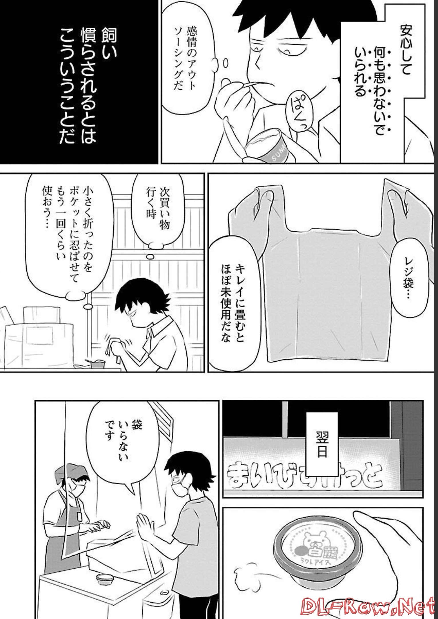P110