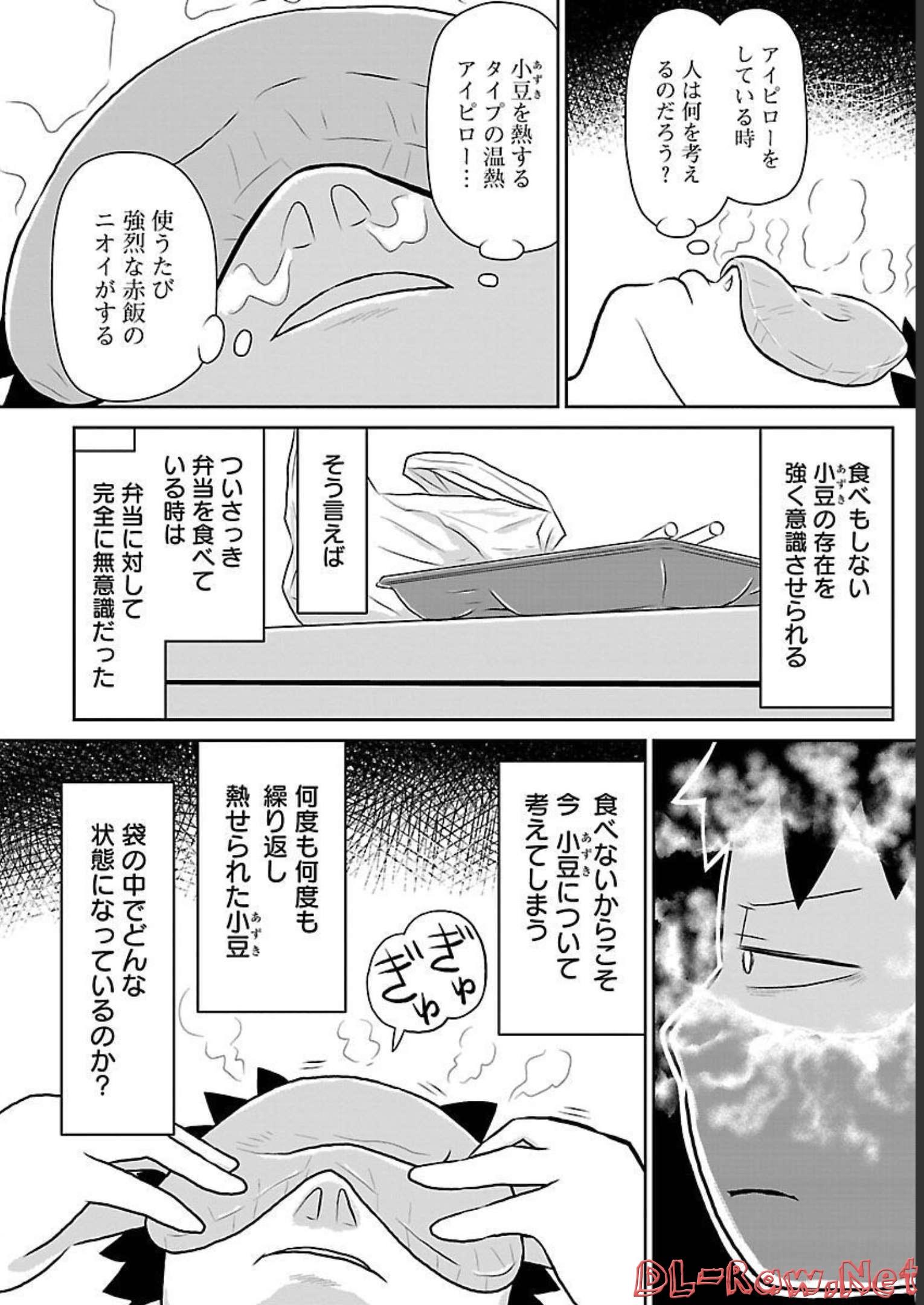 P114