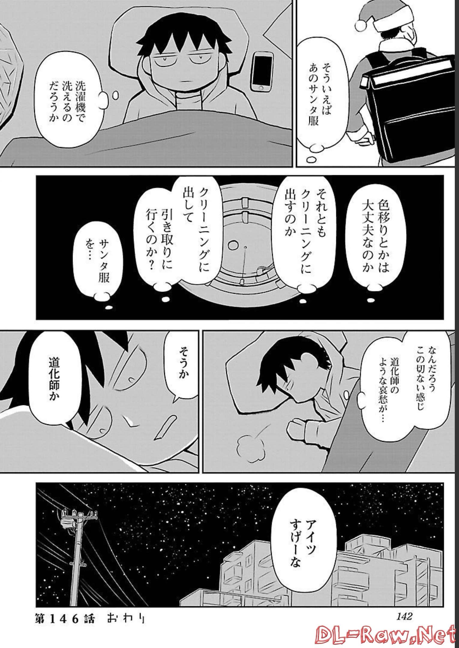 P133