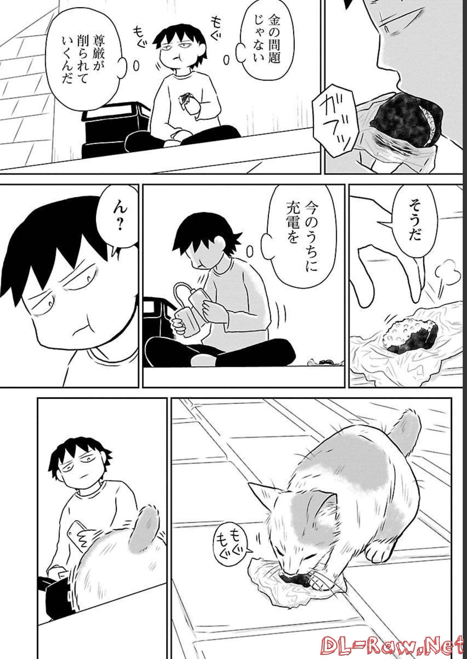P171