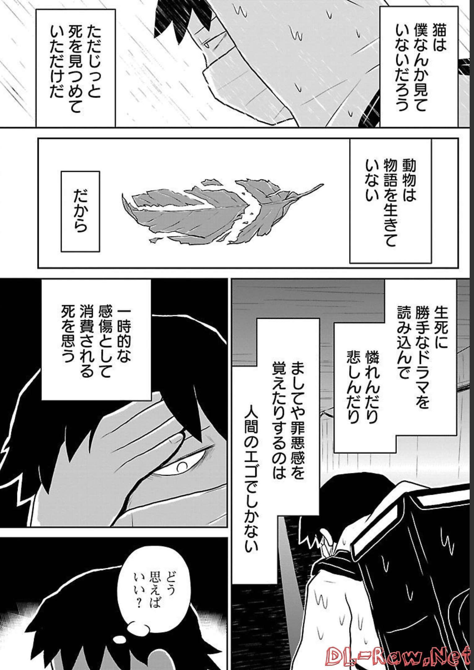 P177