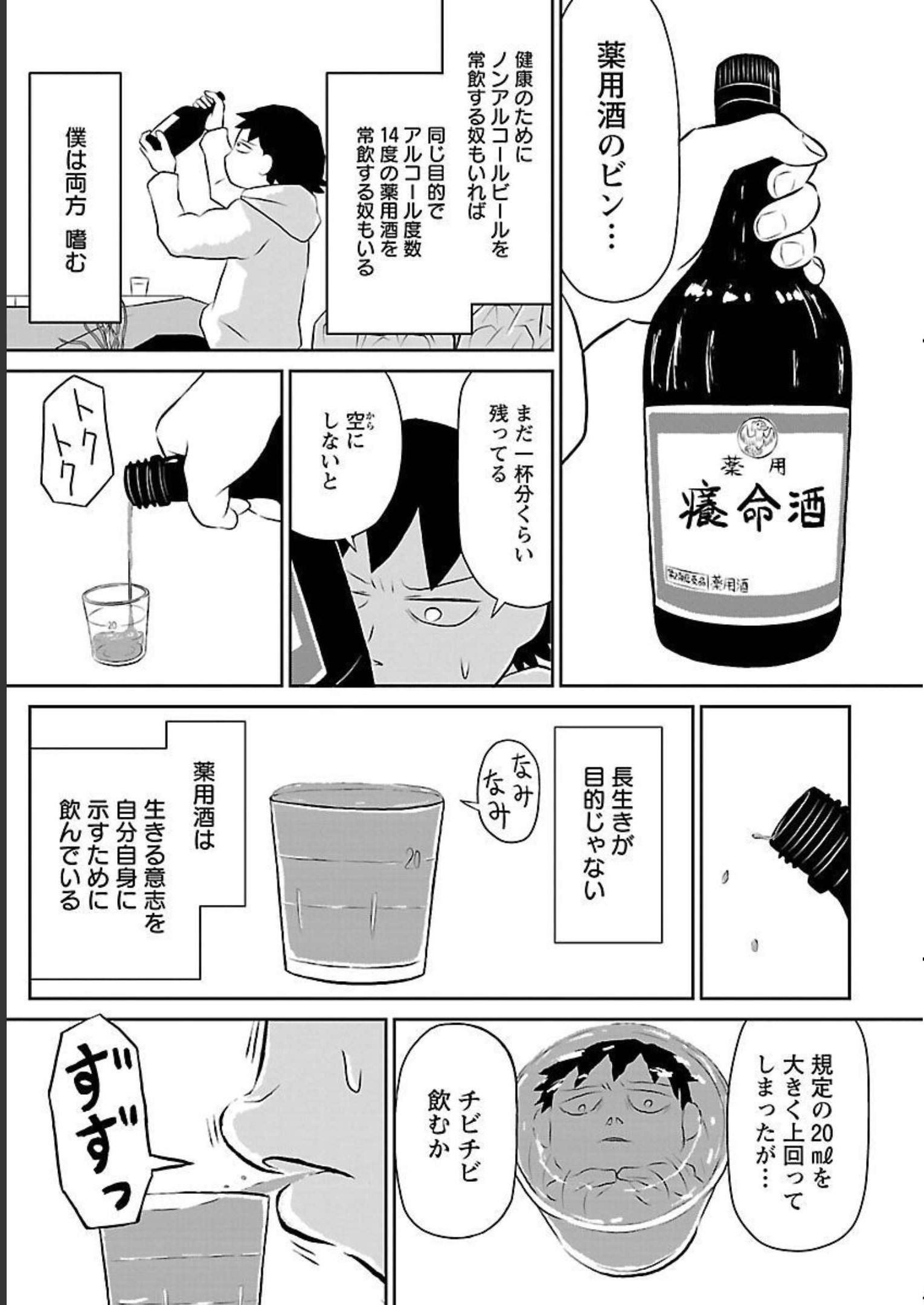 P37