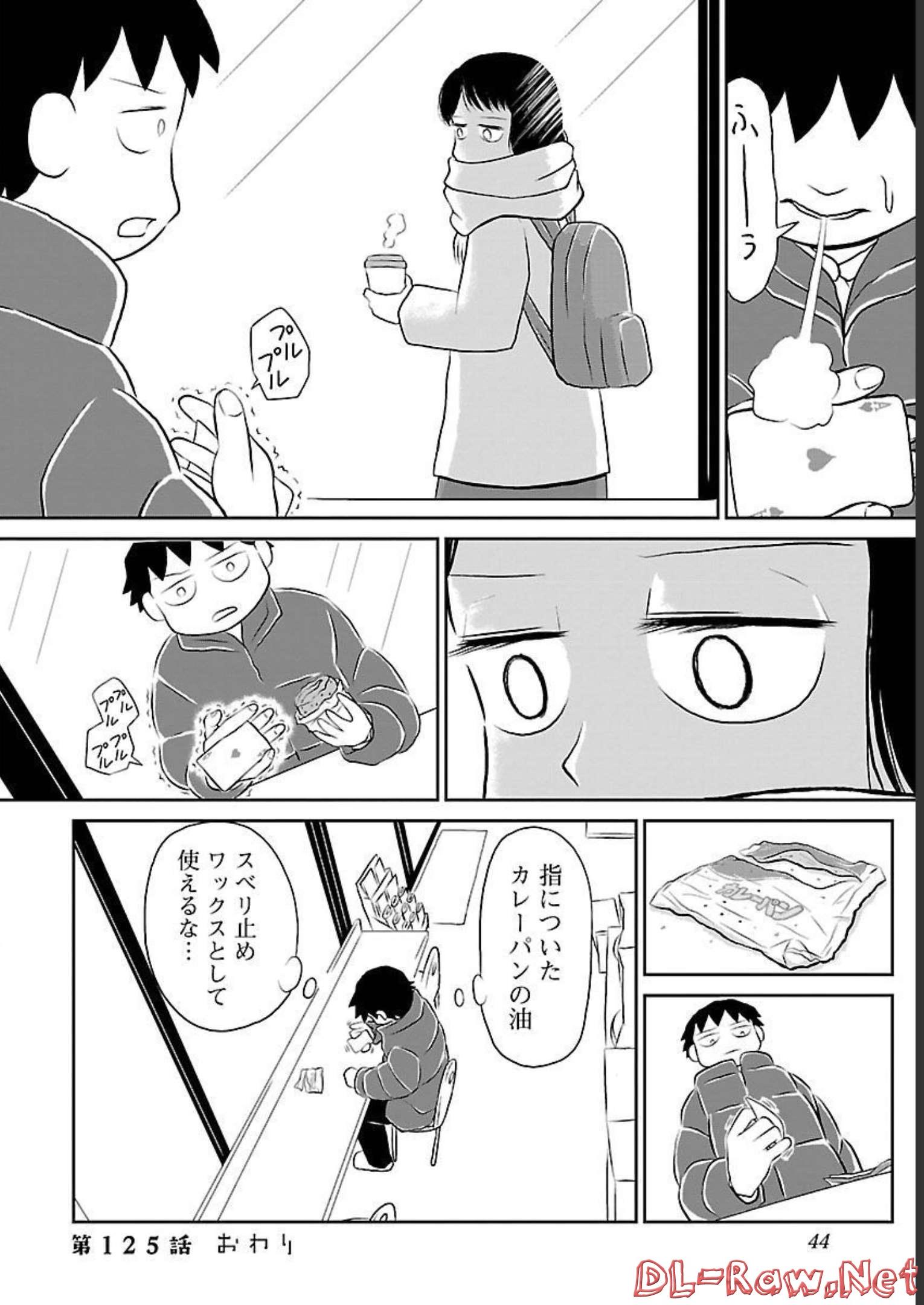 P42