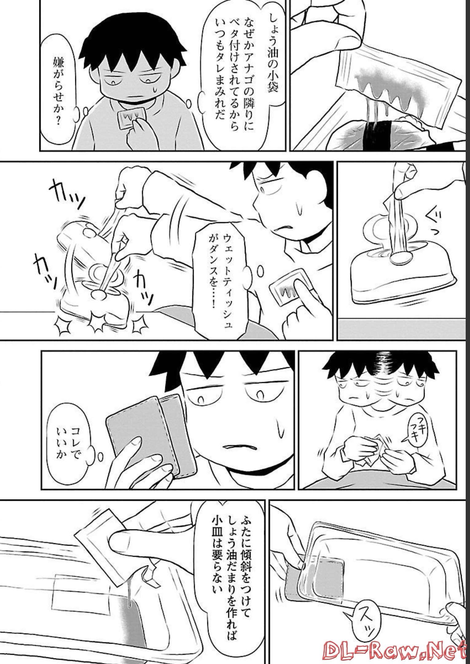 P56