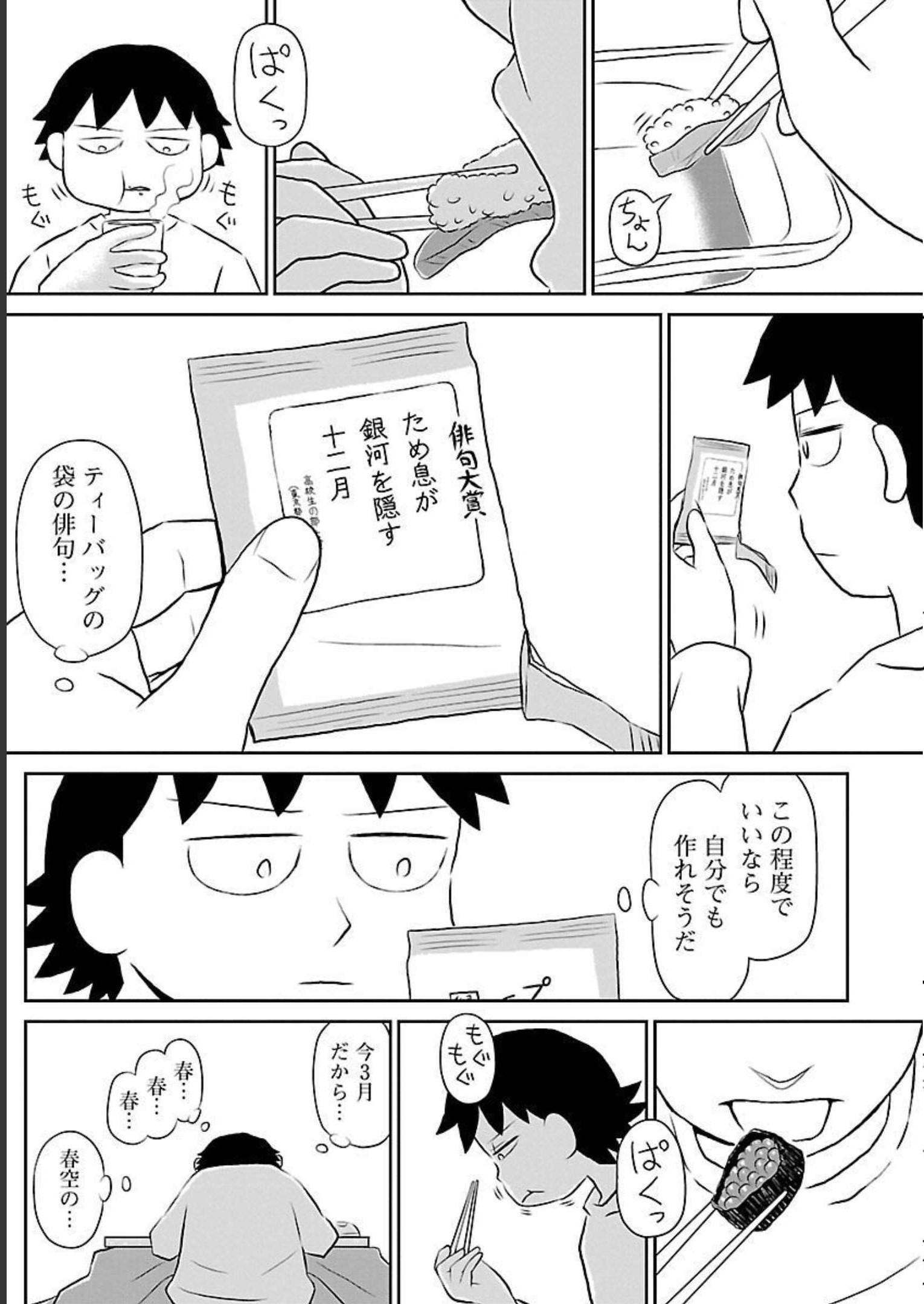 P57