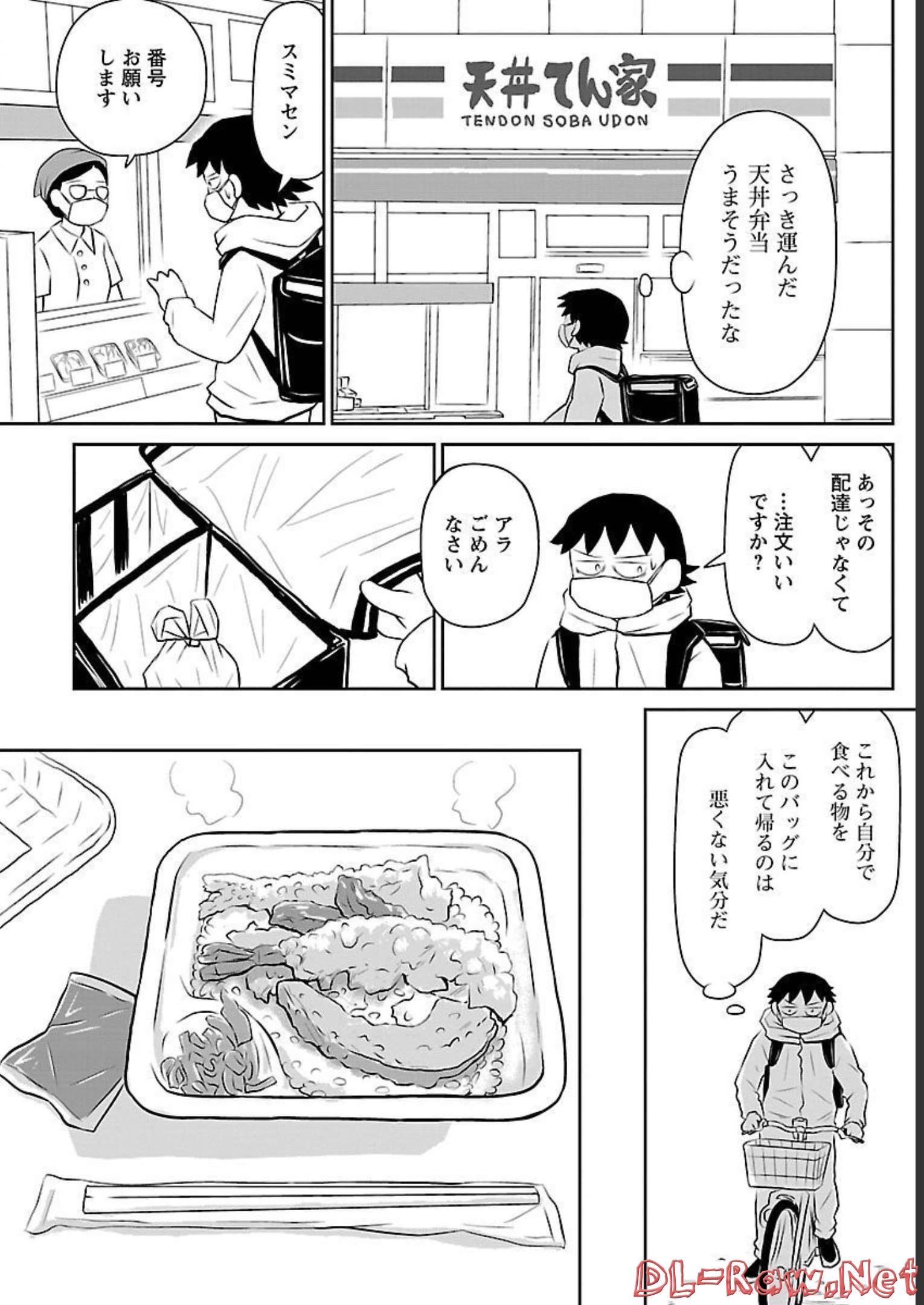 P94