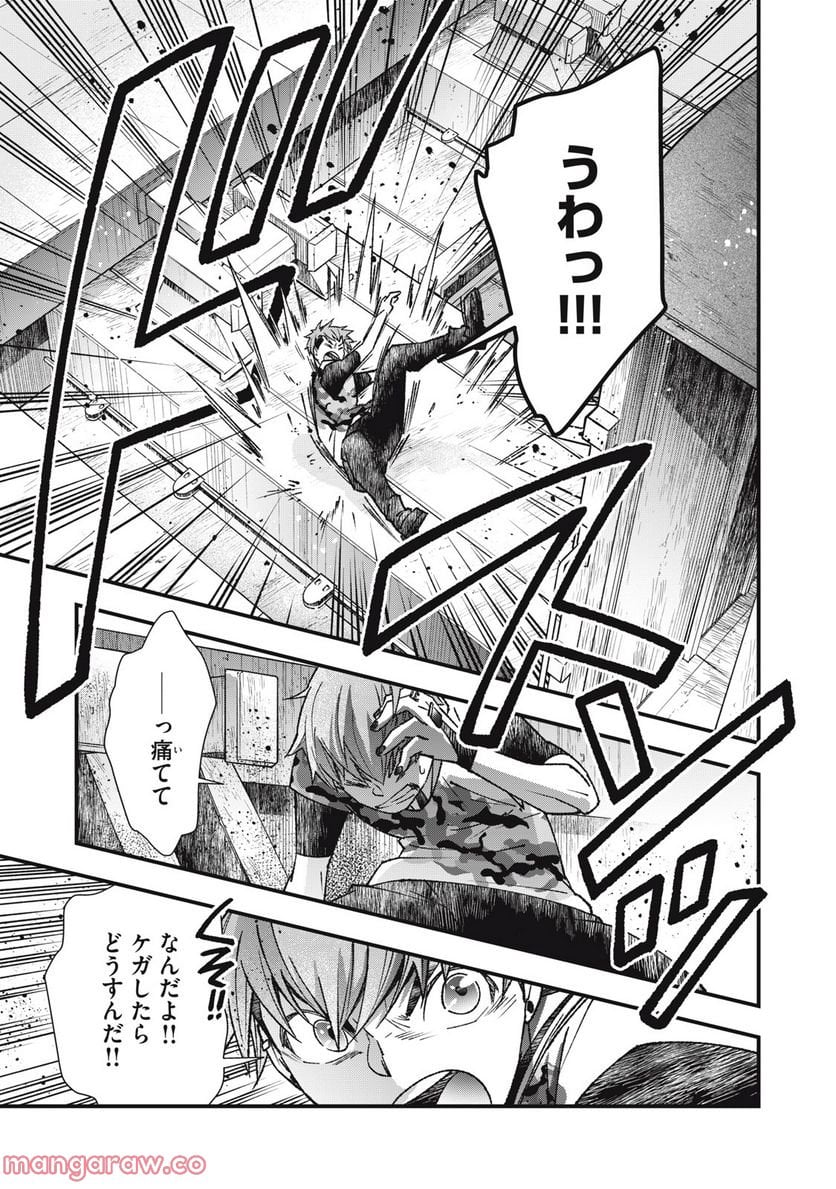 P17