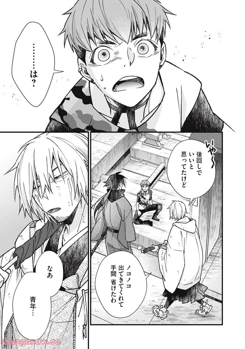 P19