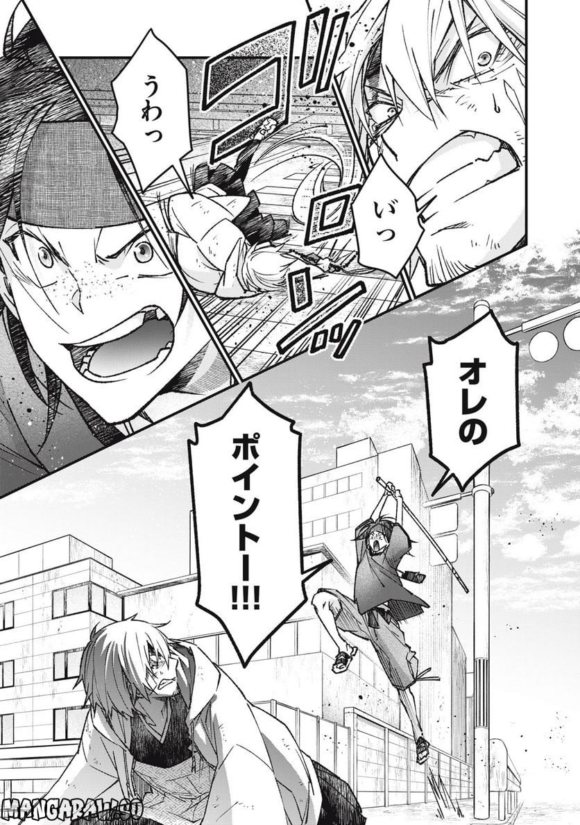 P5