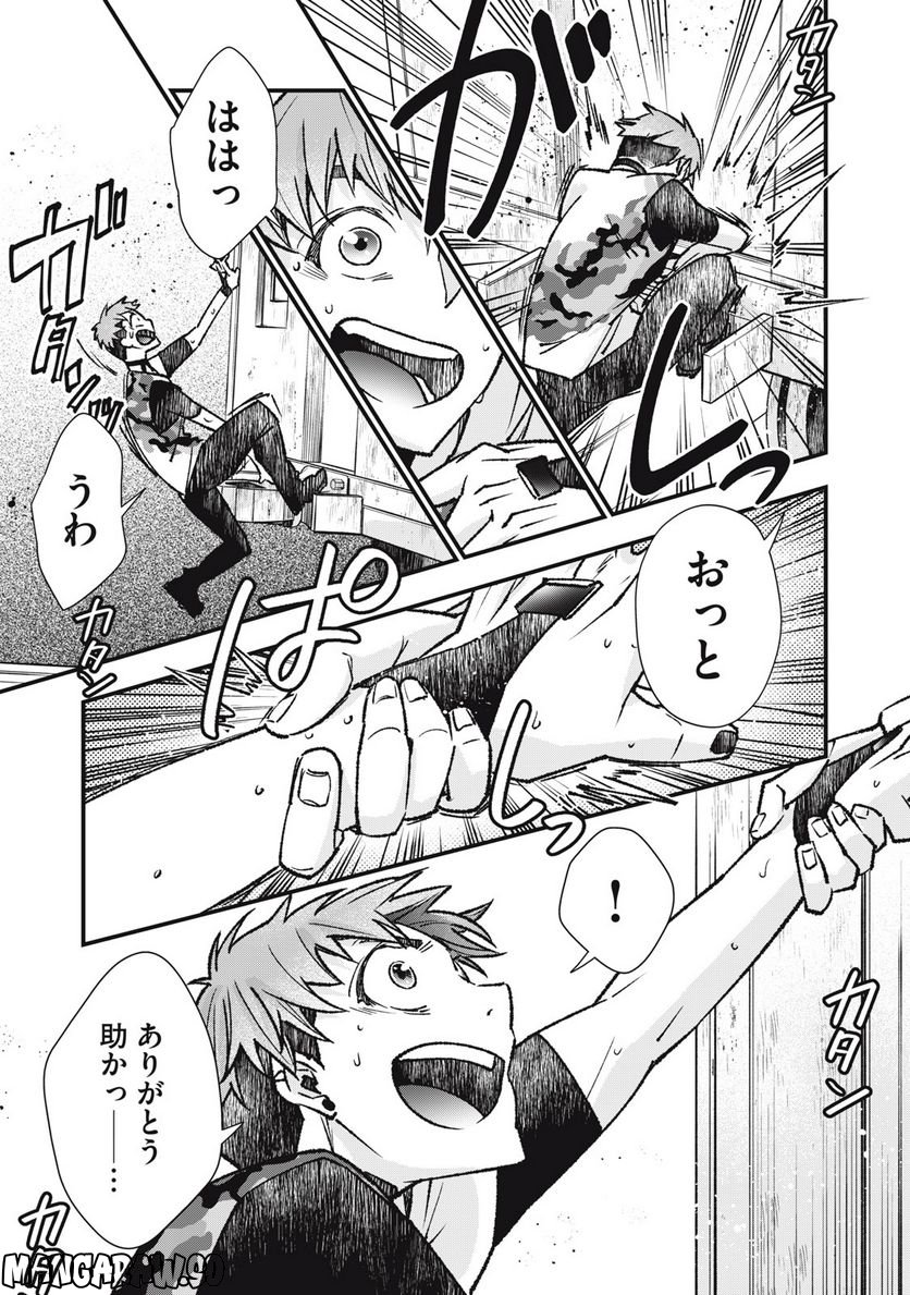 P5