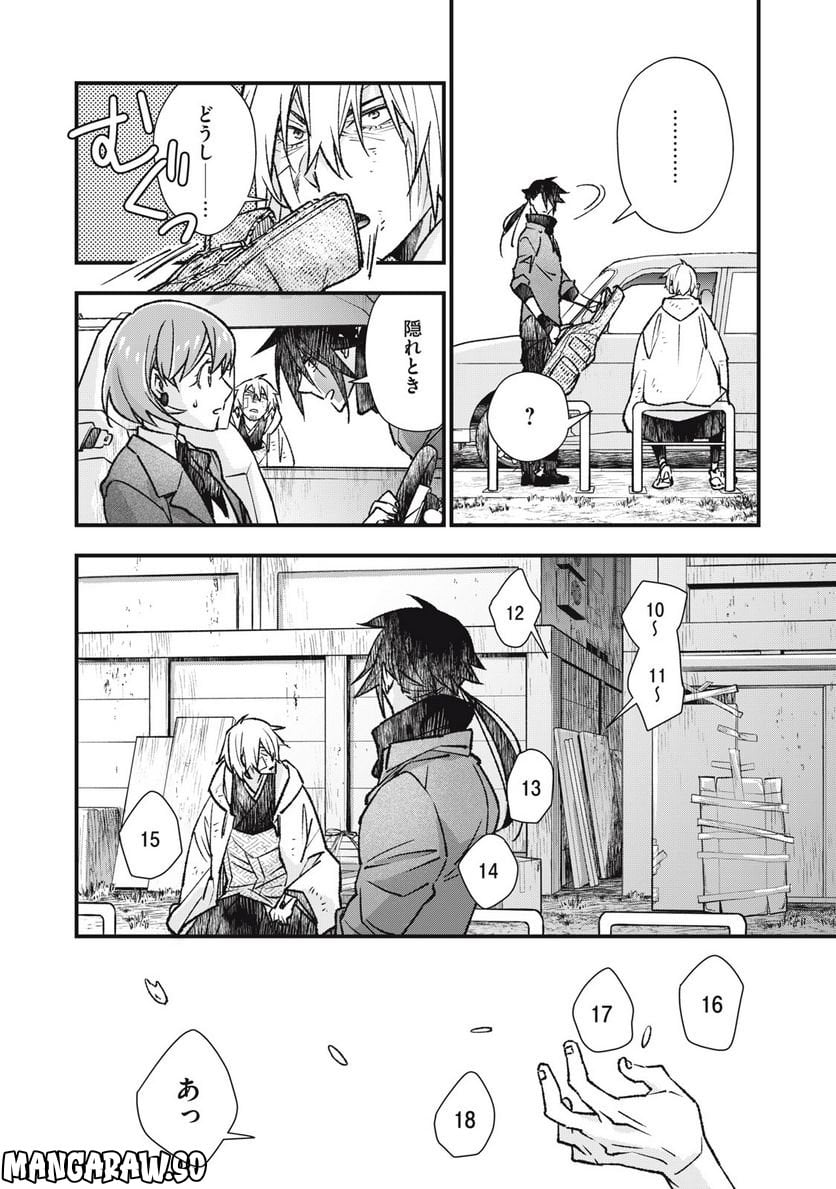 P16
