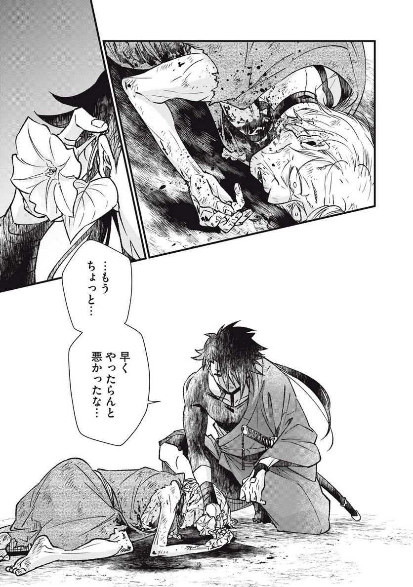 P55