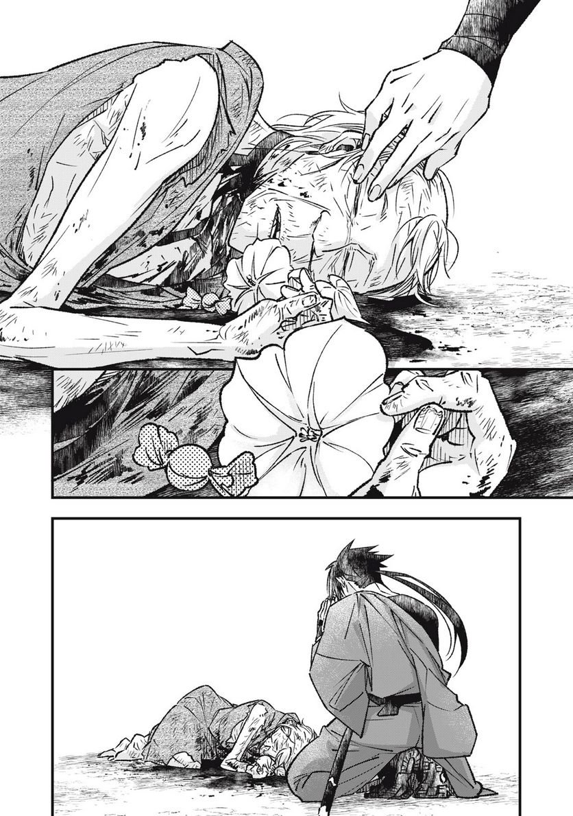 P56