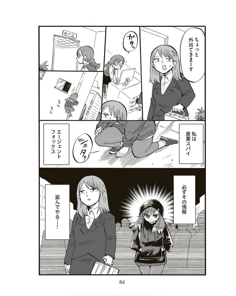 P35