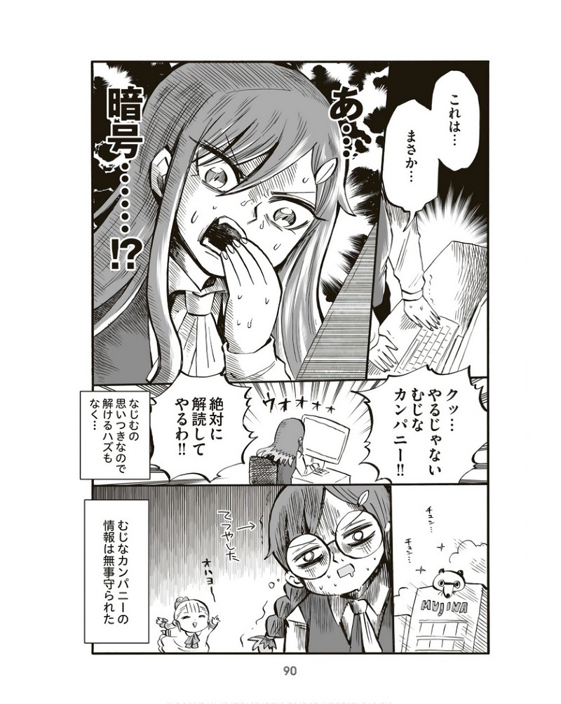 P41
