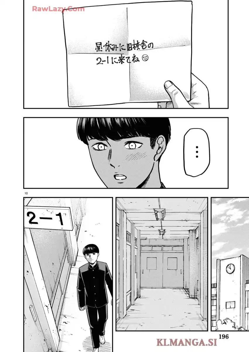 P10
