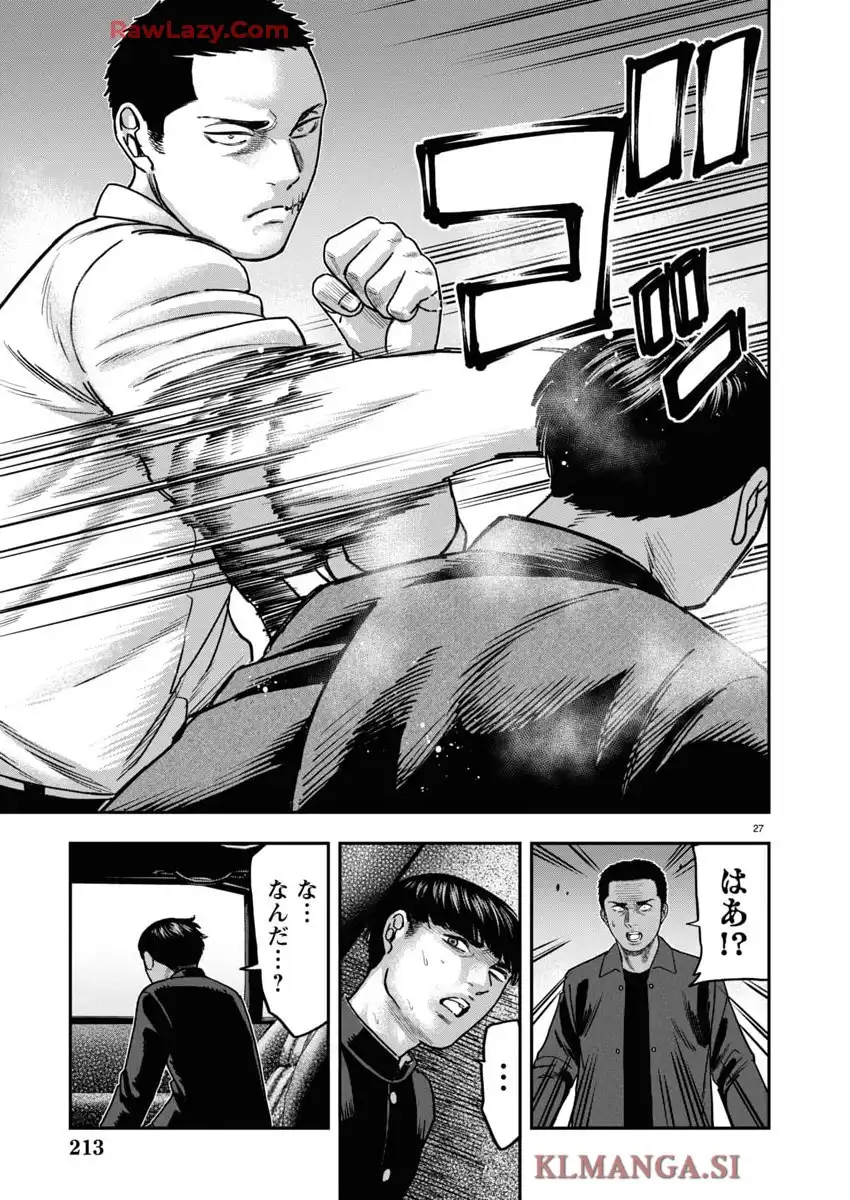 P27