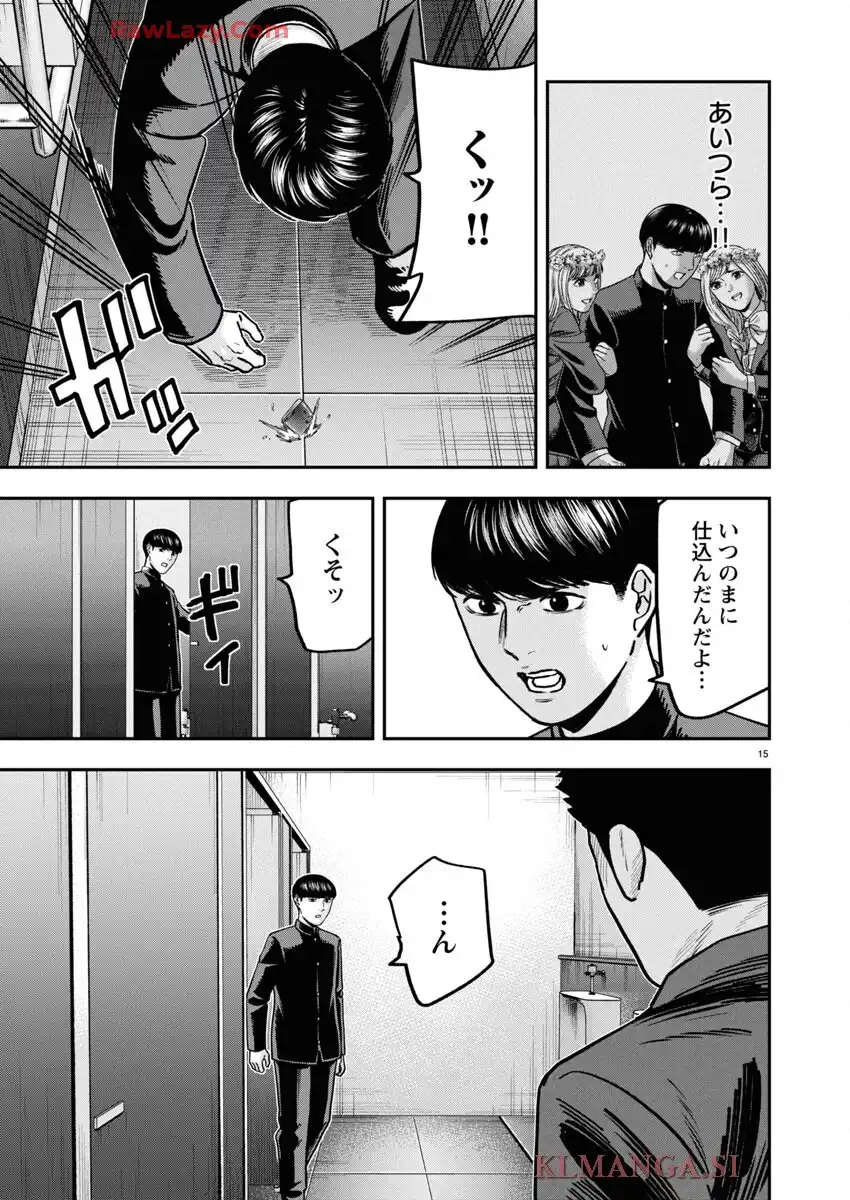 P15