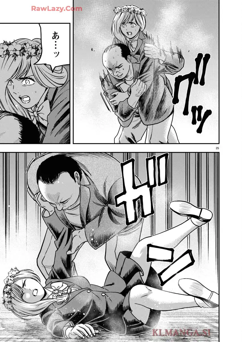 P25