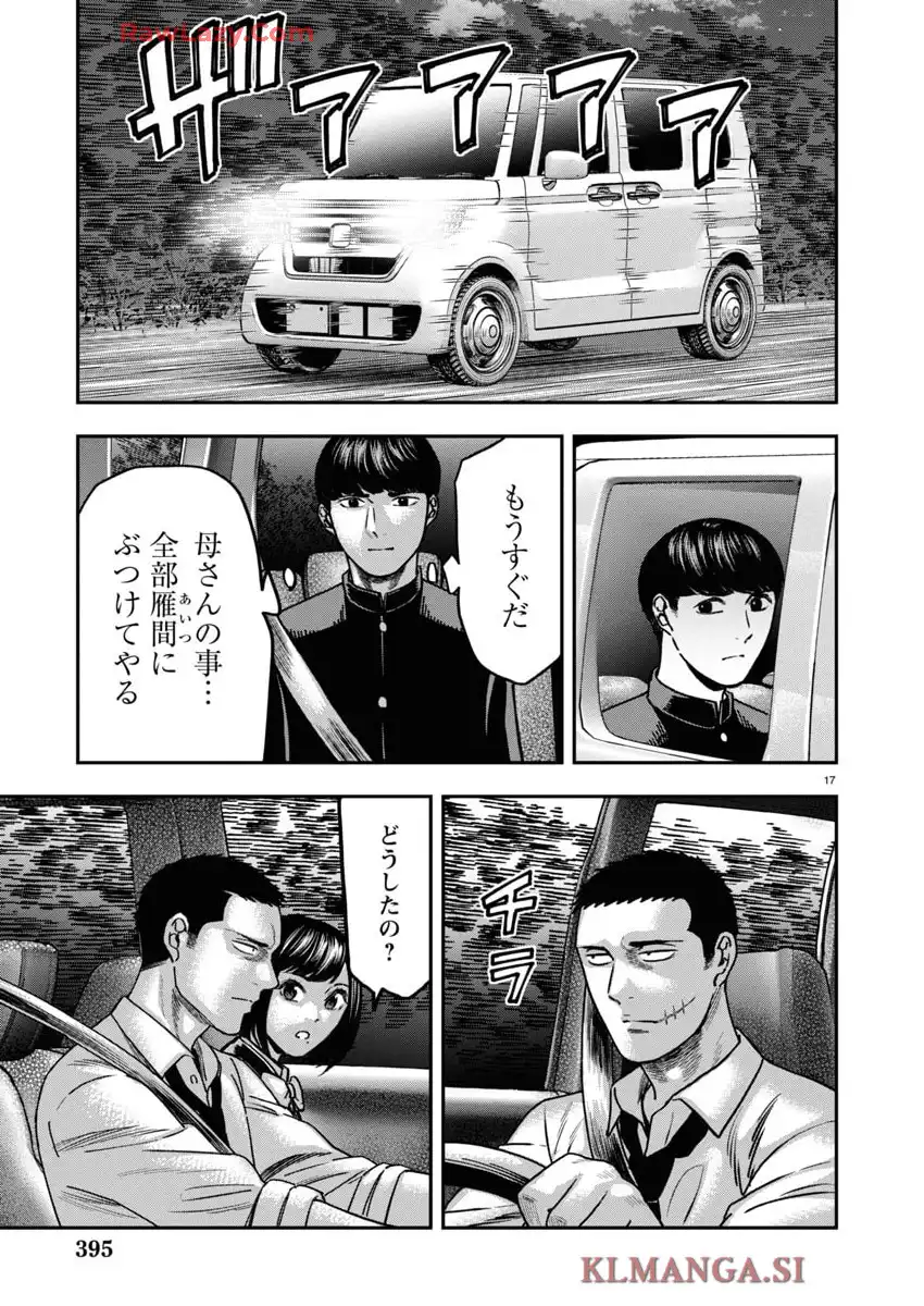 P17