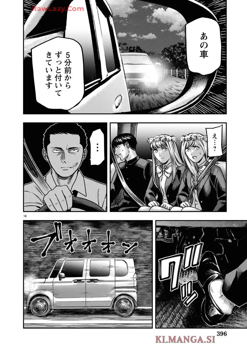 P18