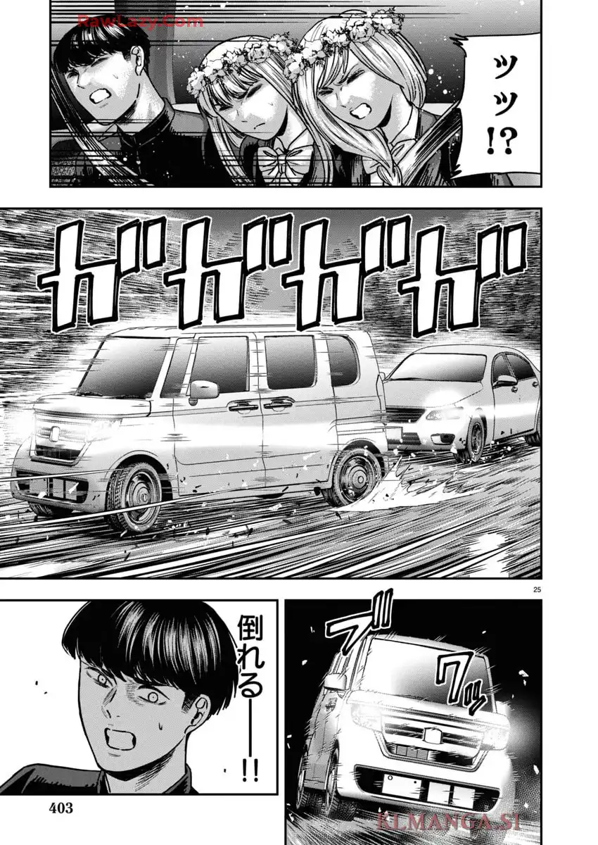 P25
