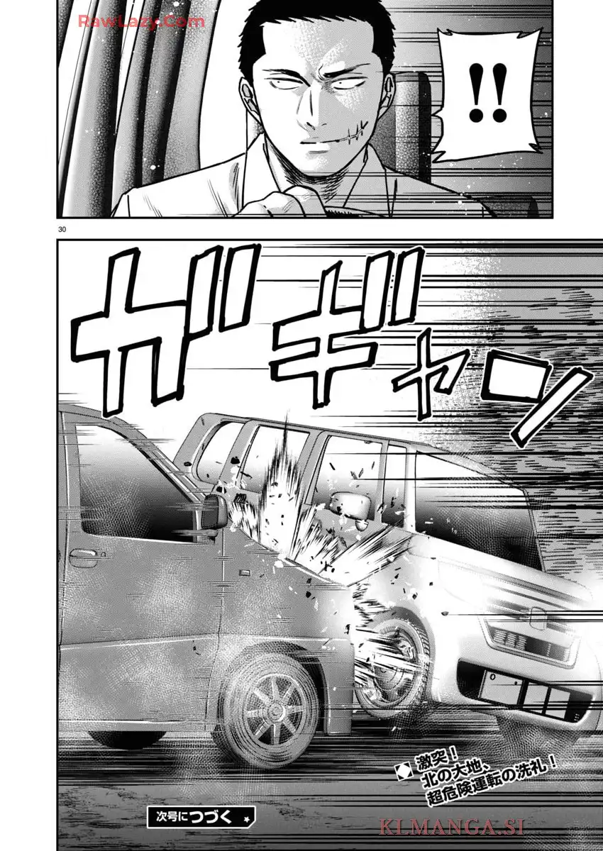 P30