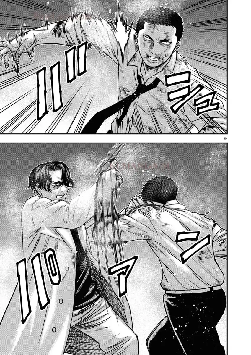 P20