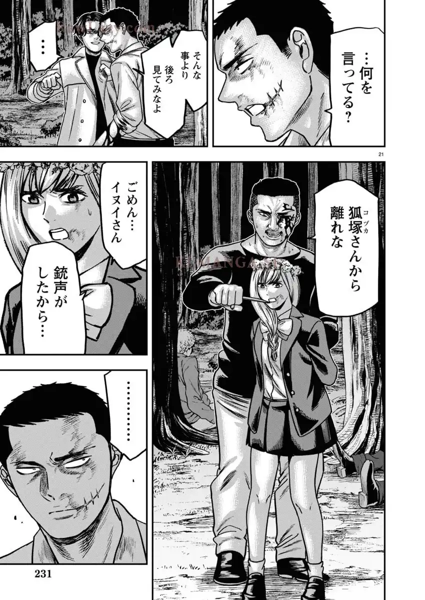 P22