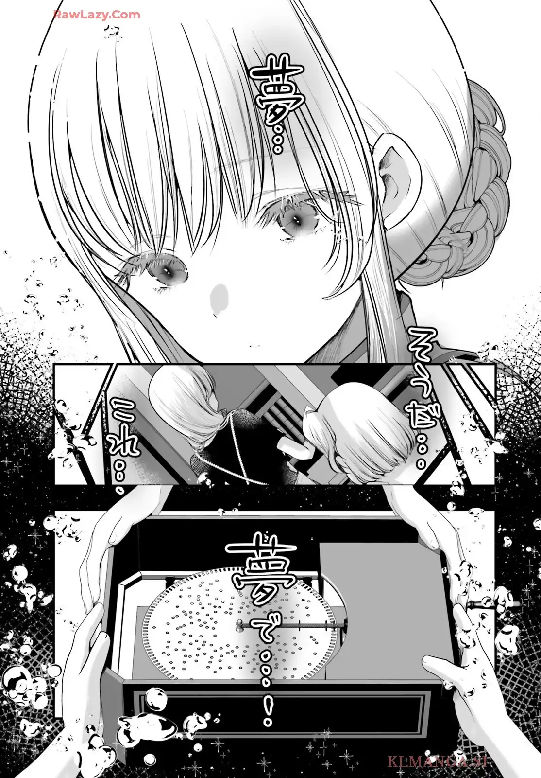 P34
