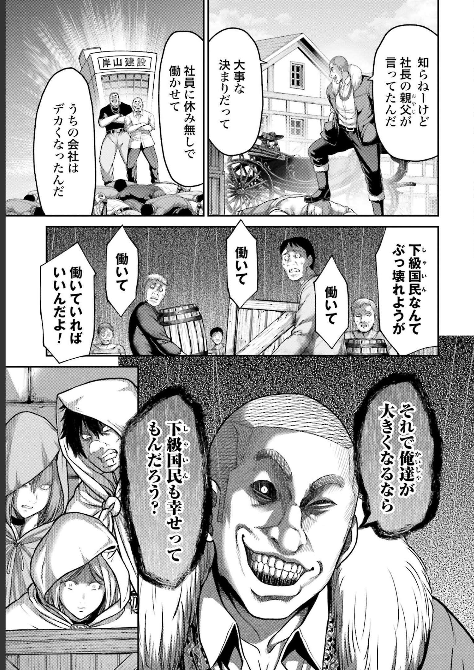 P31