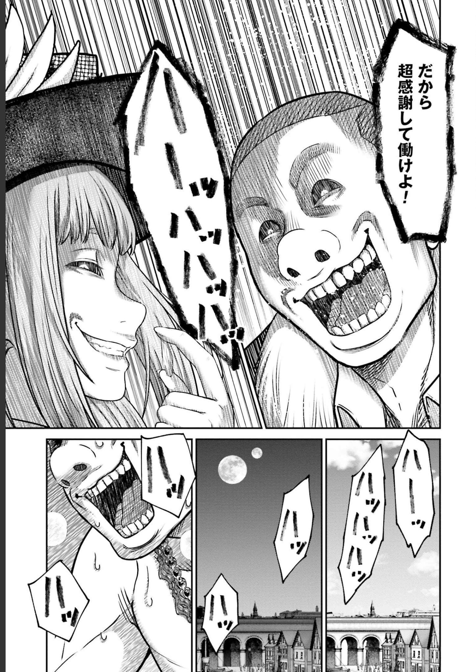 P37
