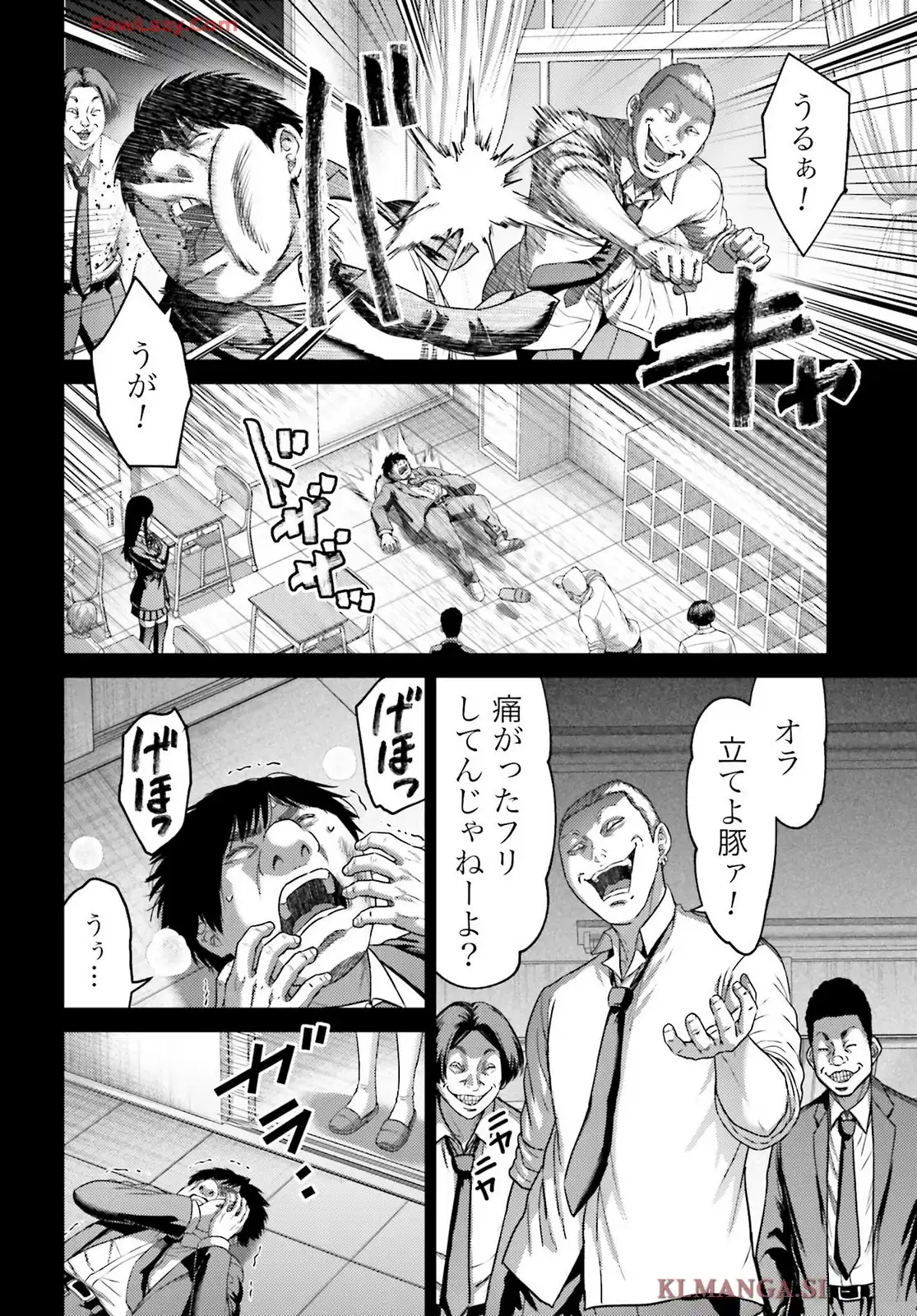 P8
