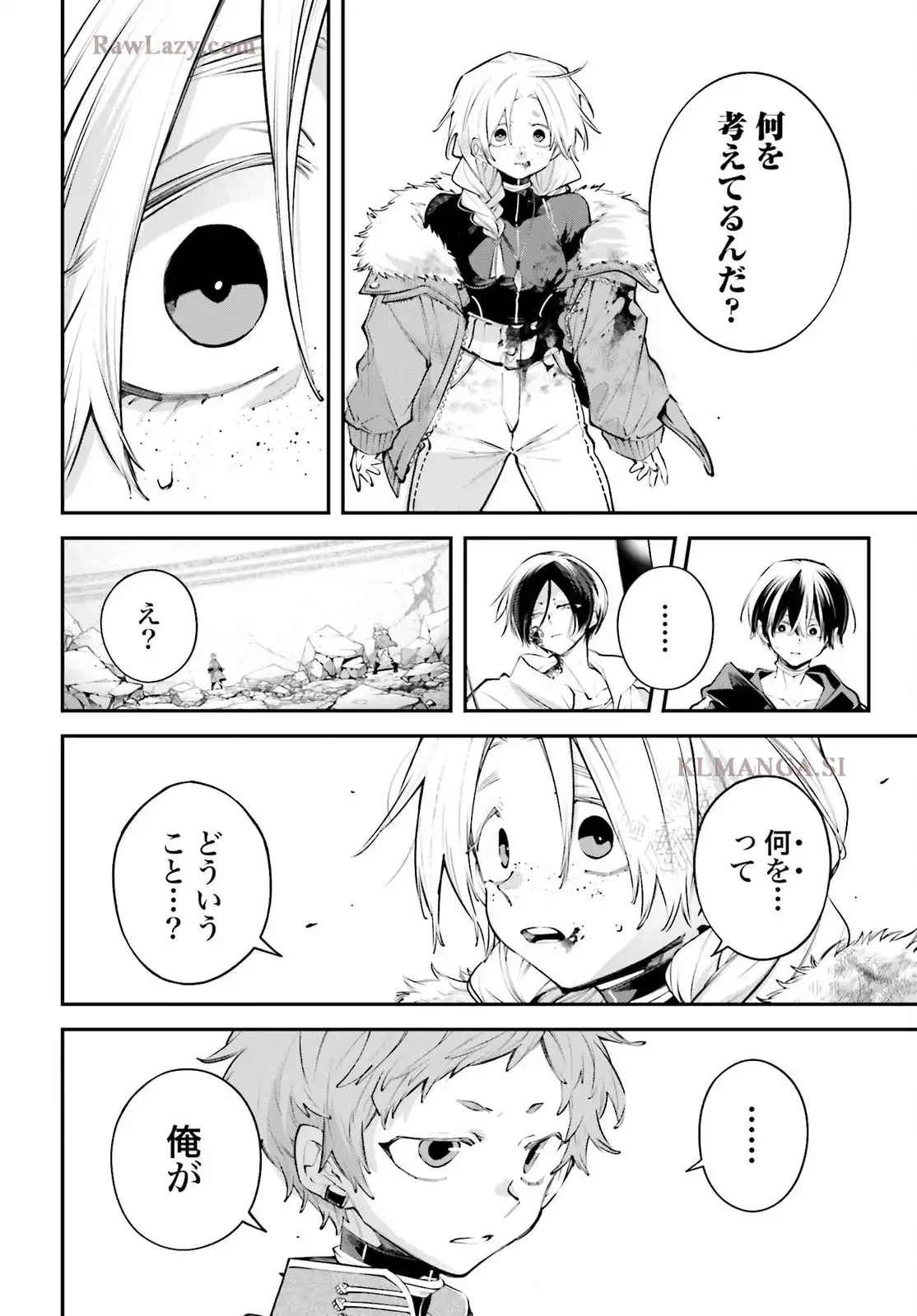 P32