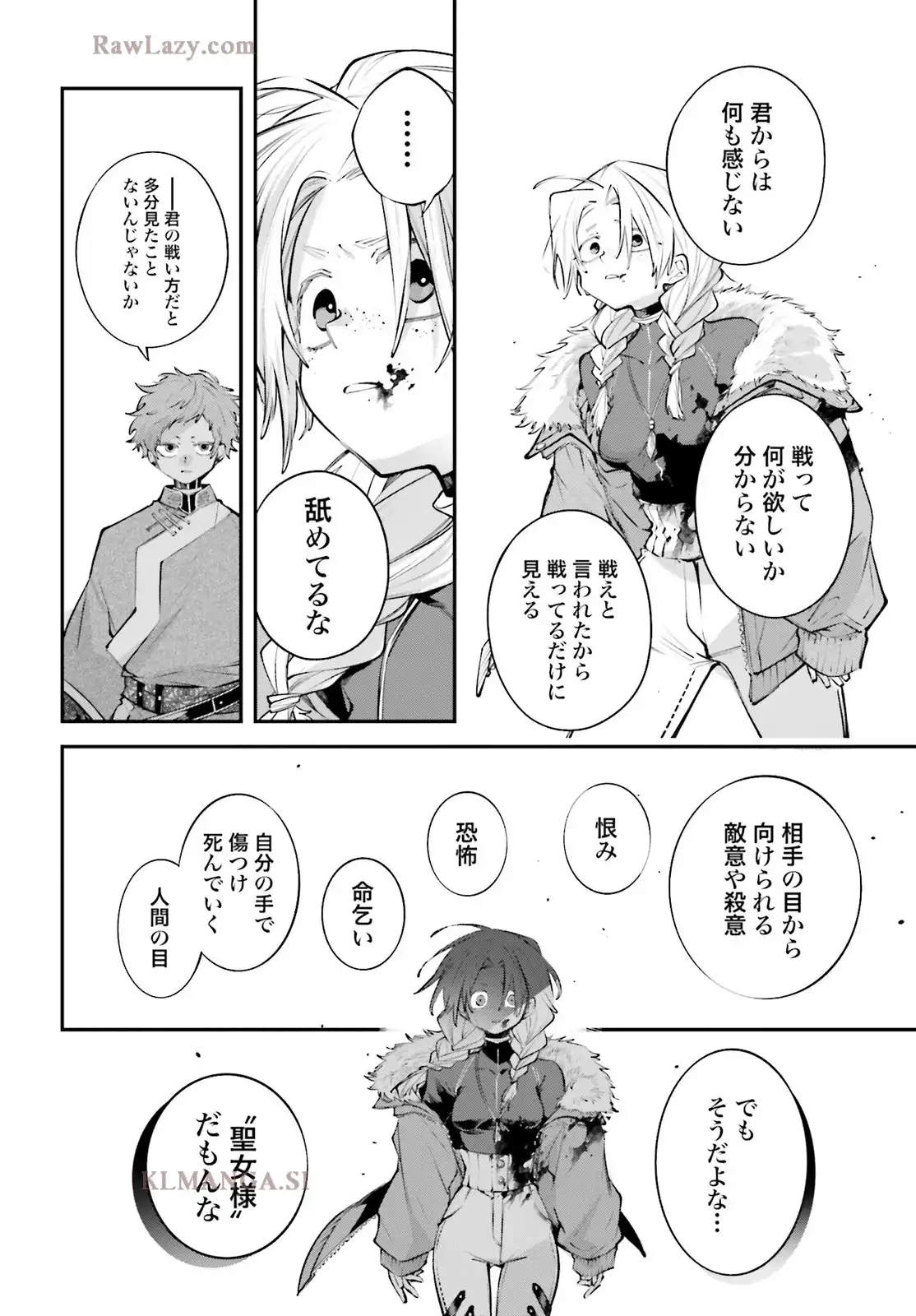 P34