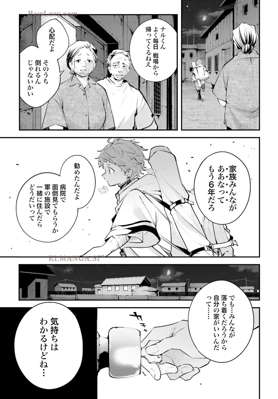 P39