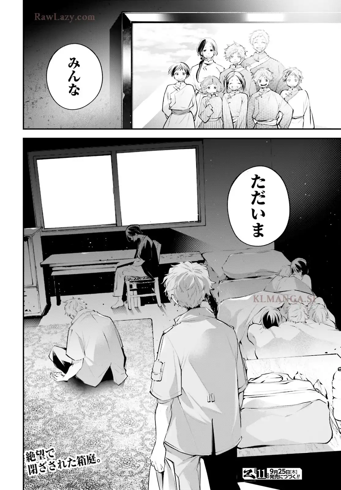 P42