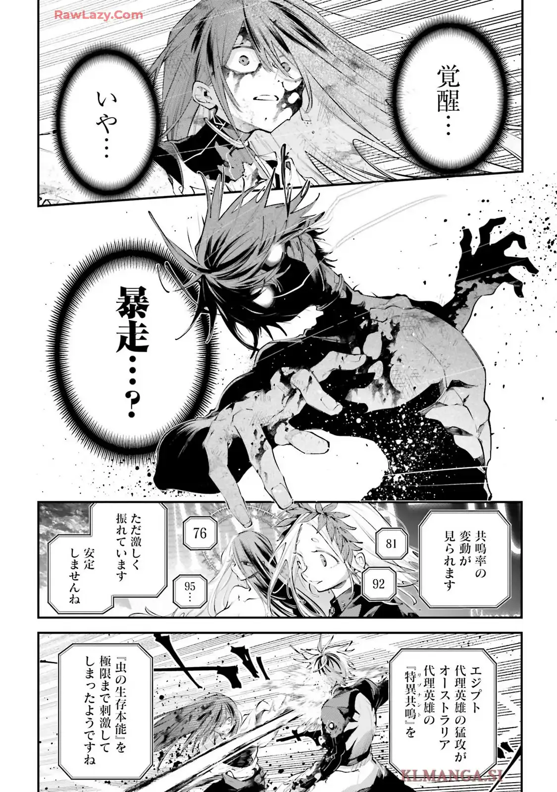 P22