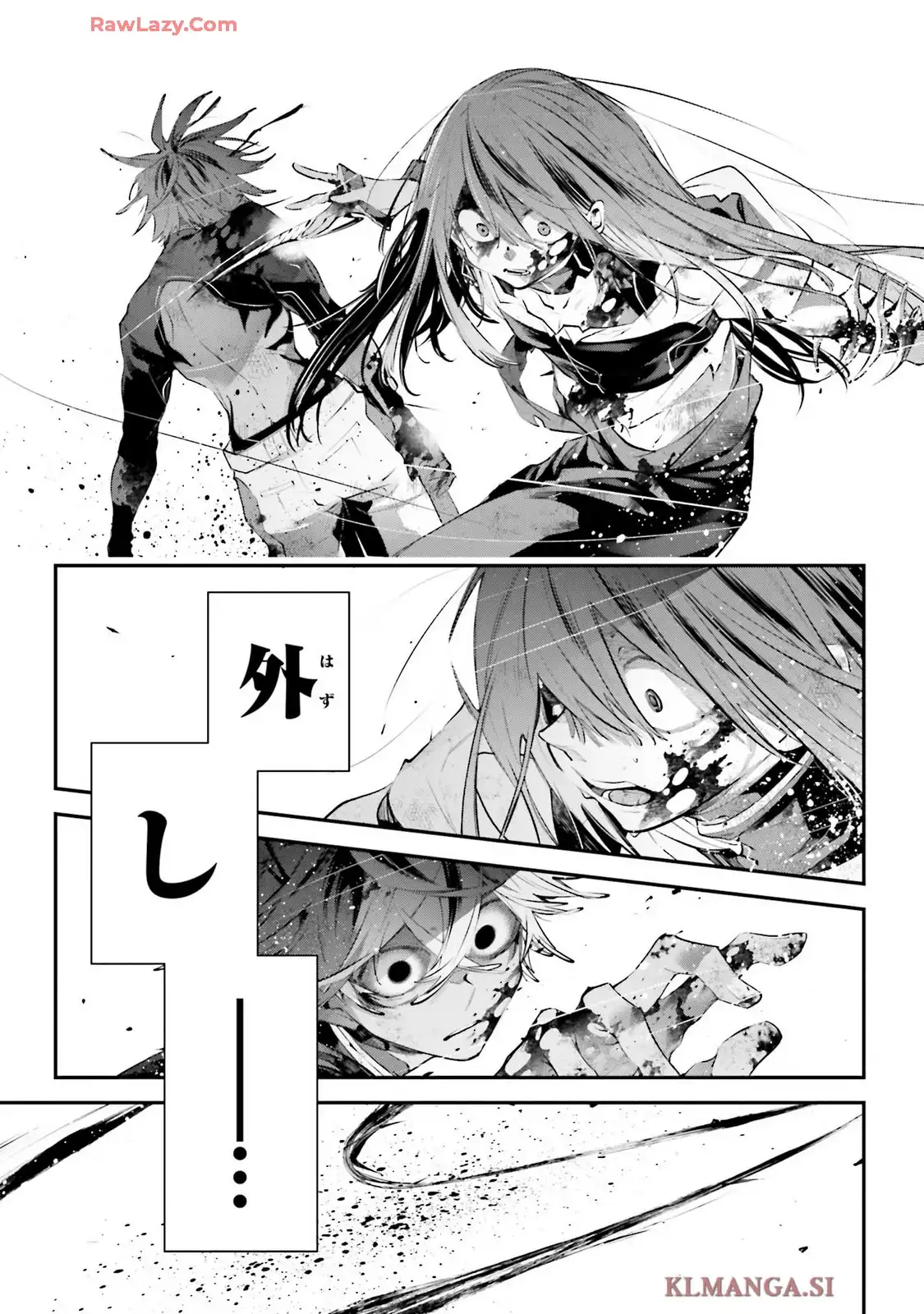 P25