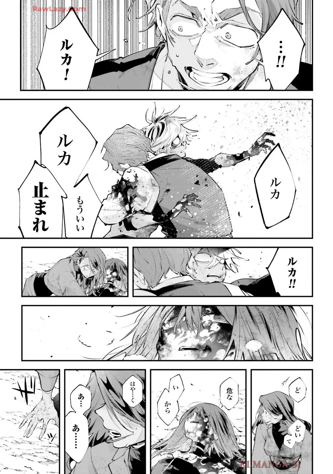 P39