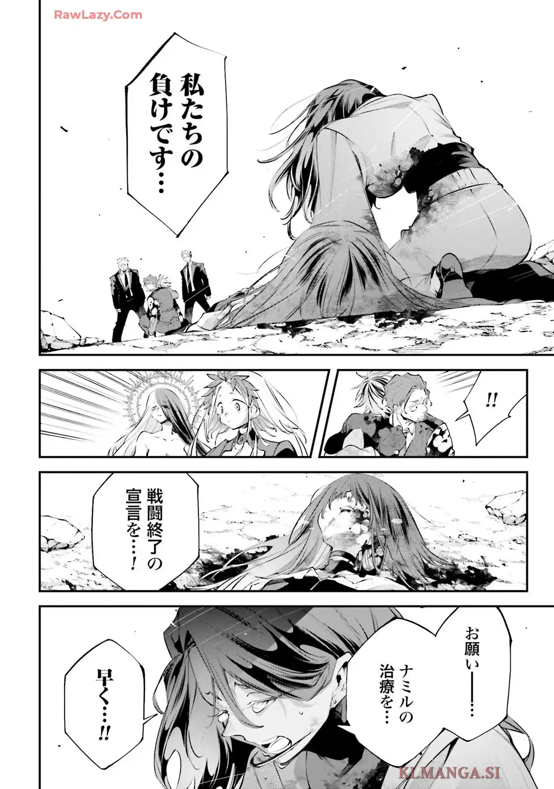 P40