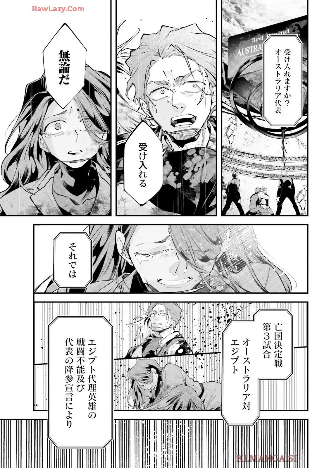 P41