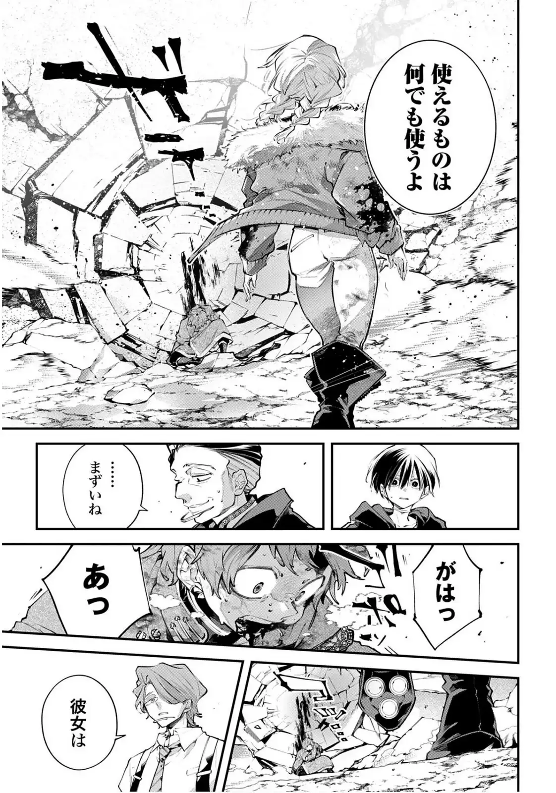 P21