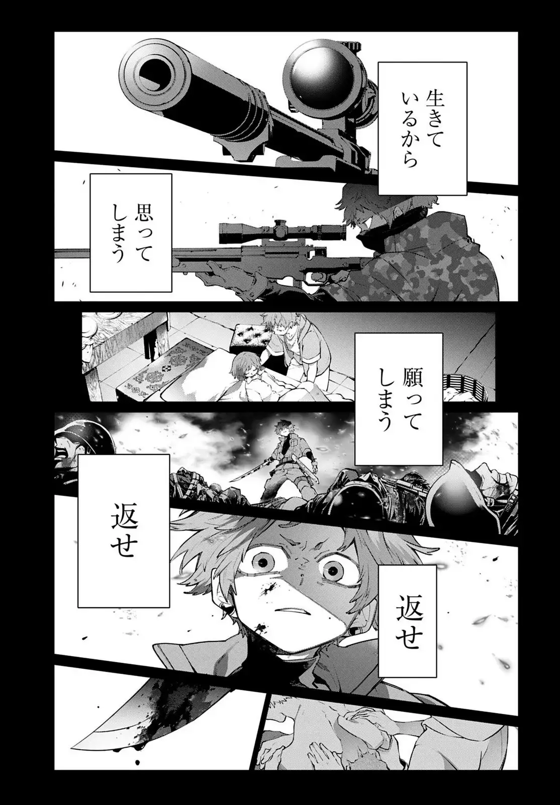 P30
