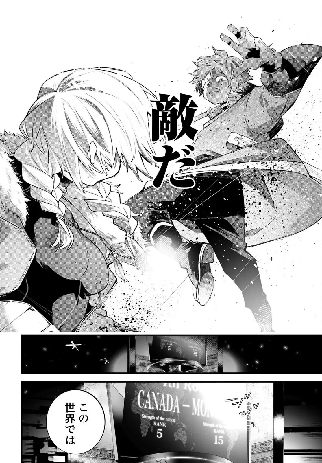 P34