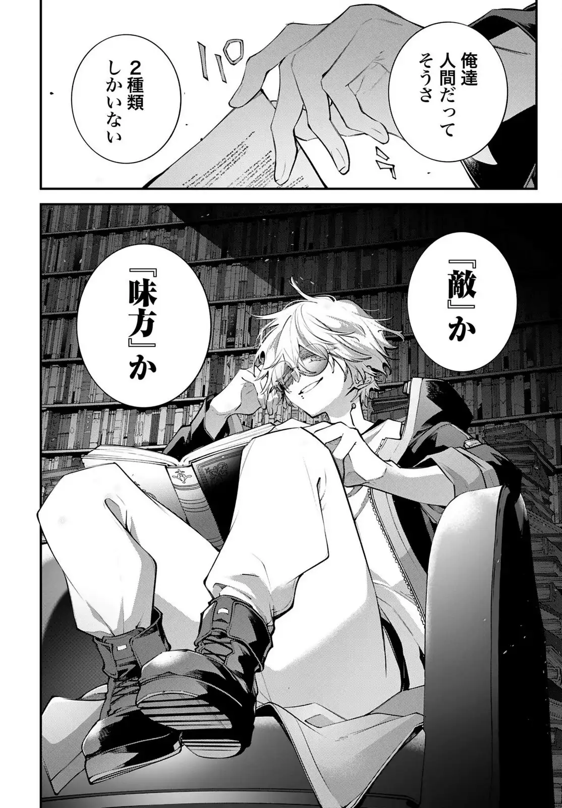 P36