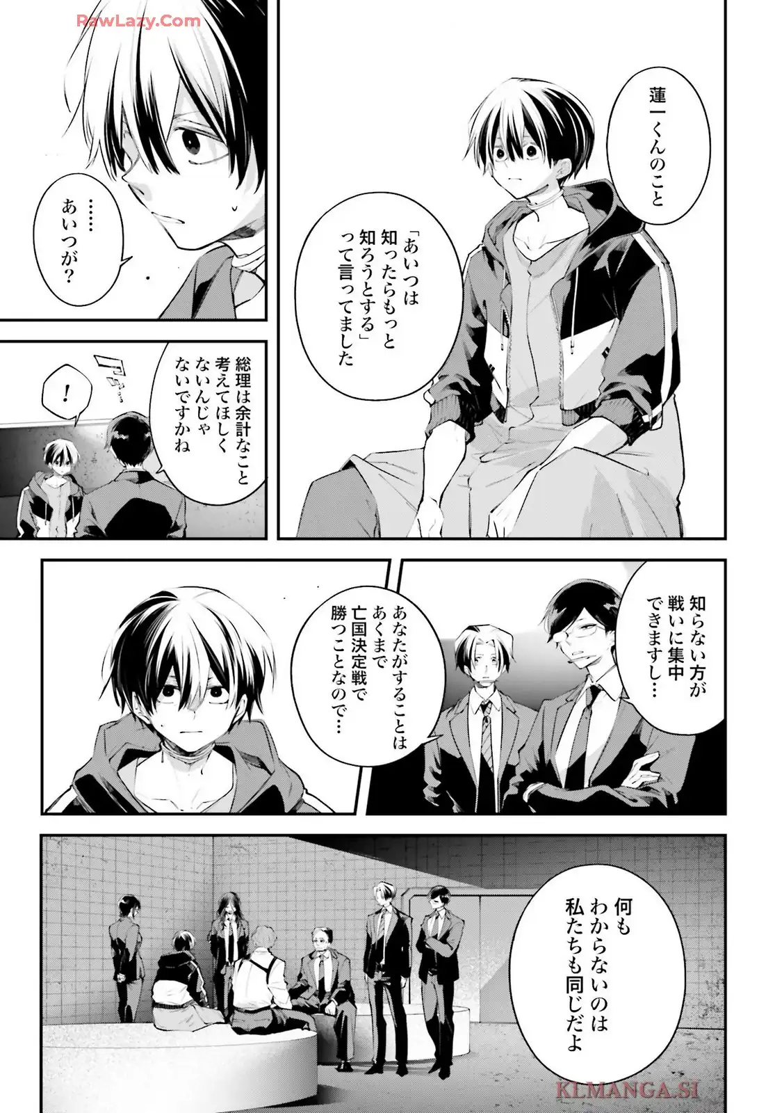 P9