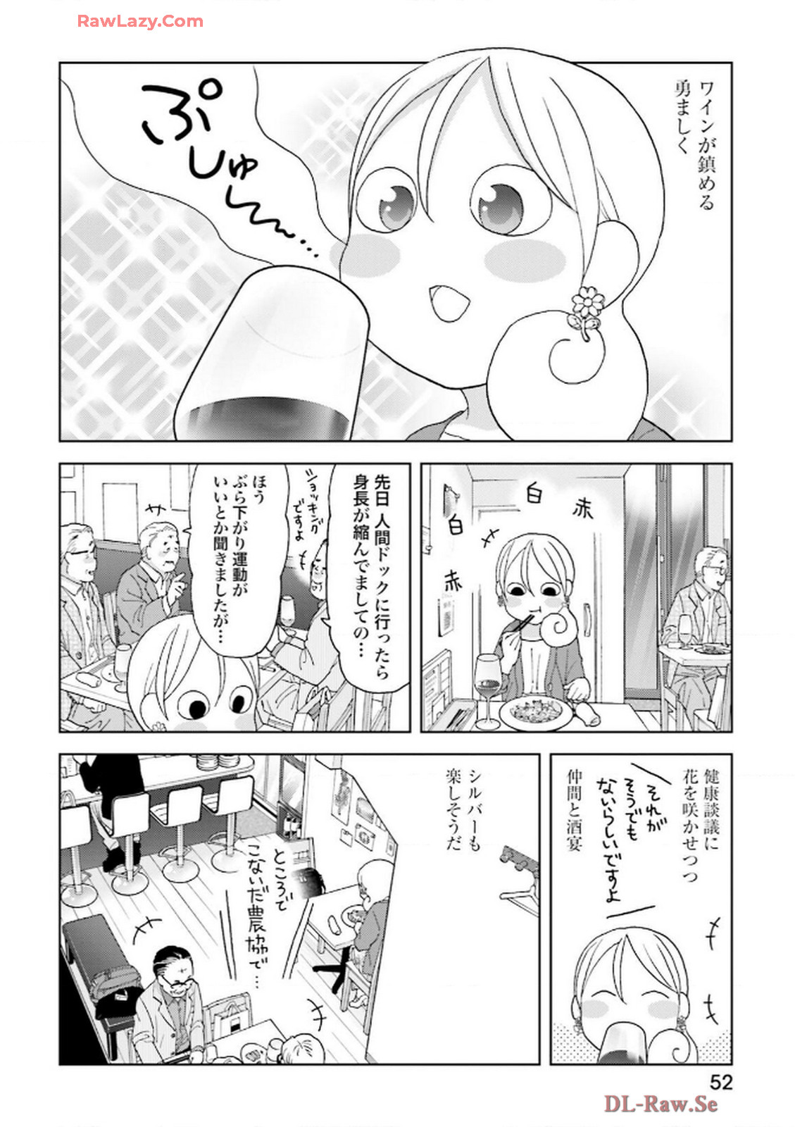 P30