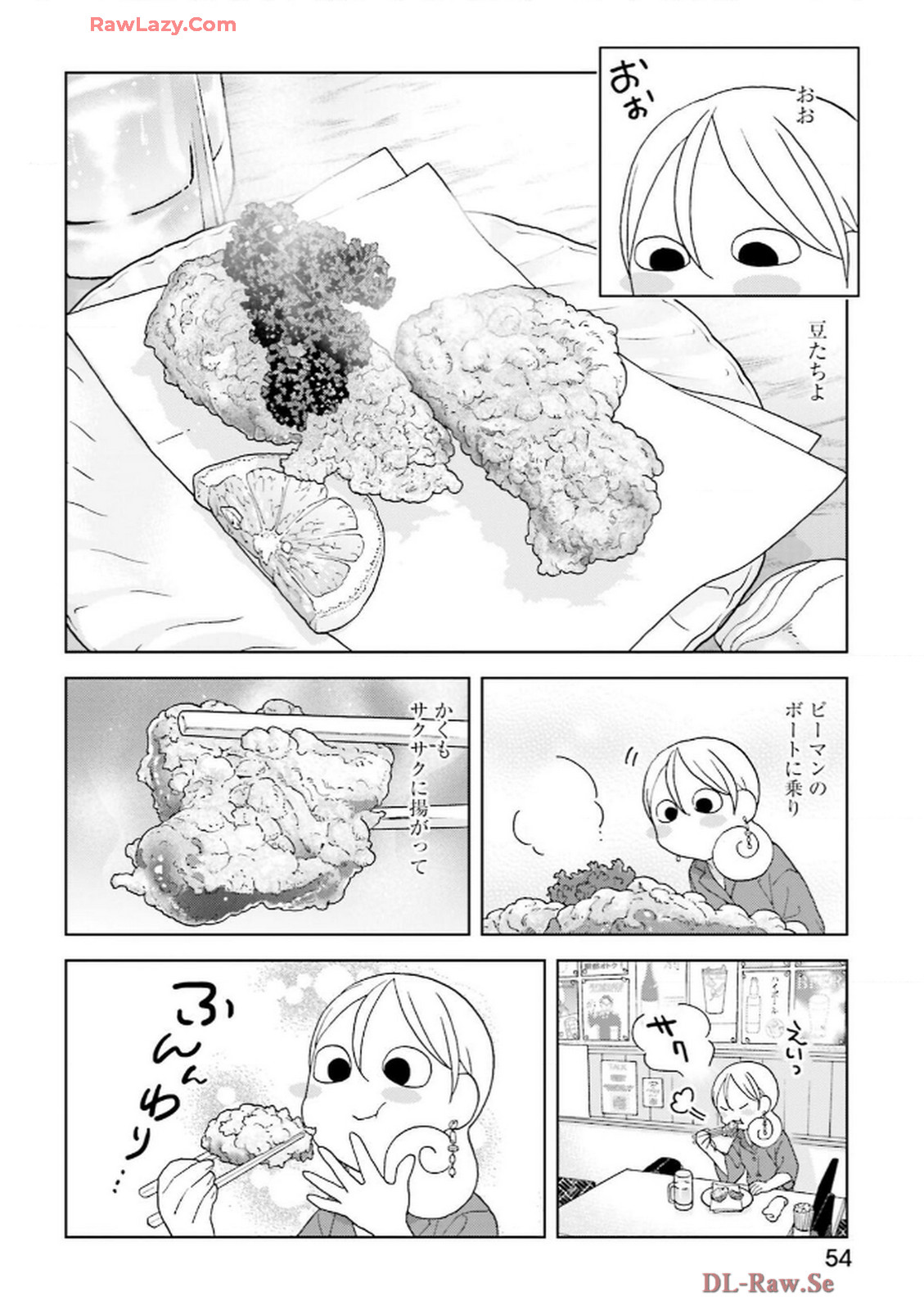 P32